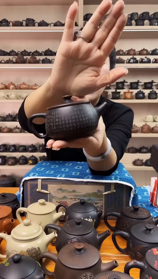 壶瑕疵 水墨心经汉瓦壶网孔200cc