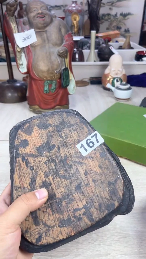 书上说晖*啊啊啊啊啊啊啊啊