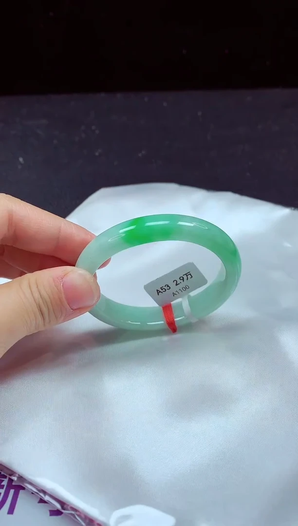 【闪购商品】翡翠手镯未镶嵌贵妃53+