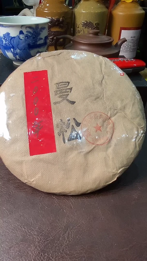 手串/手链橄榄核10-曼松一饼