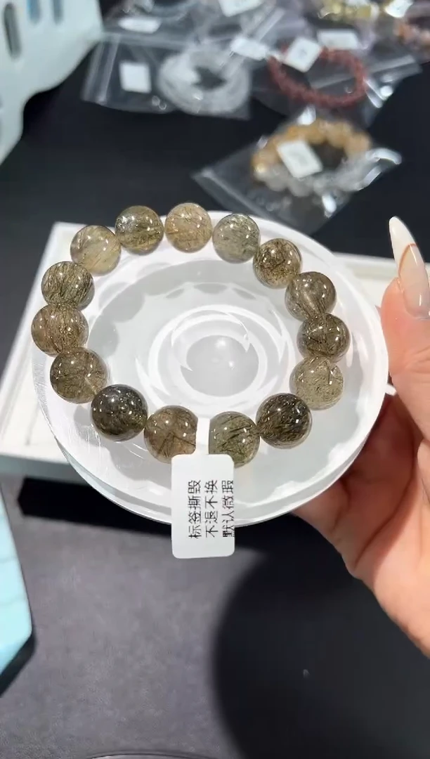 未镶嵌手链水晶10h多样性发其一【1条】默认微瑕14mm