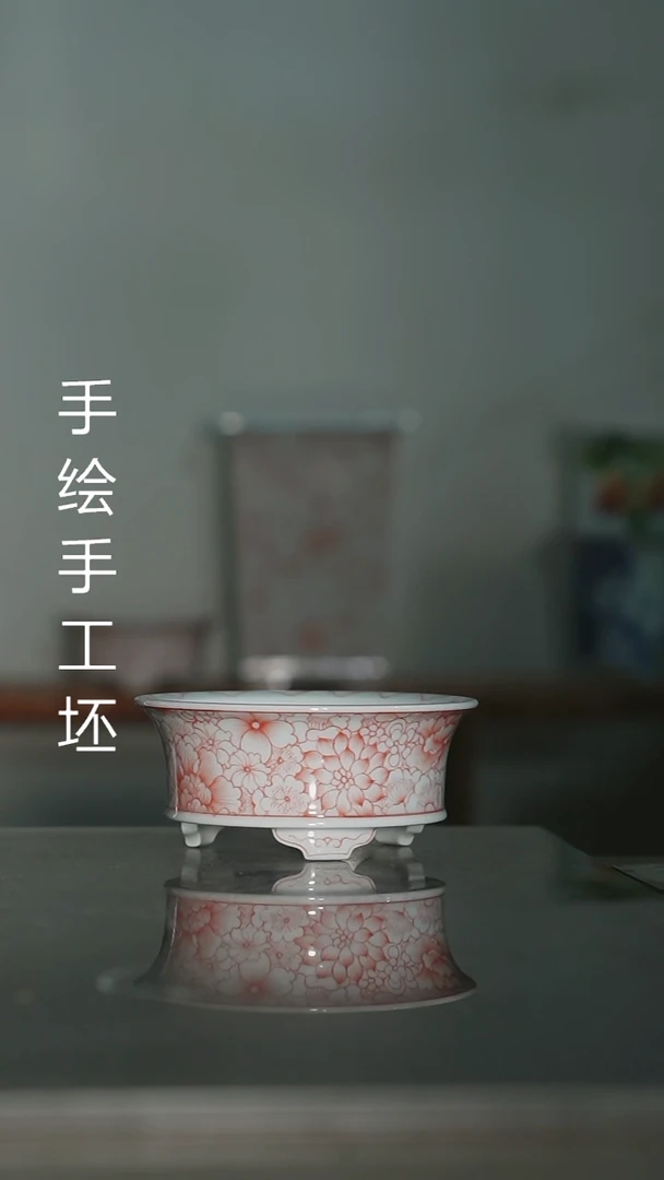 墨奈陶瓷内口8整高4.2深左右