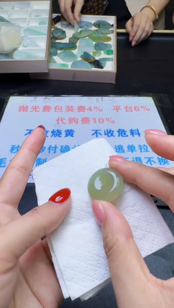 未镶嵌定制翡翠天然翡翠A货
