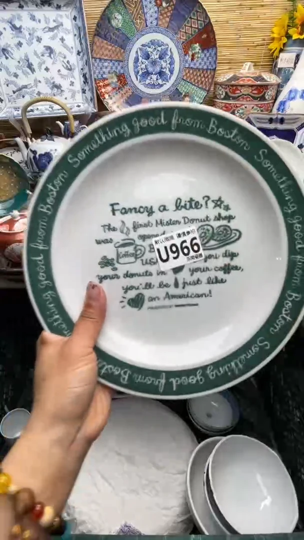 瓷片闪购闪购闪购闪购