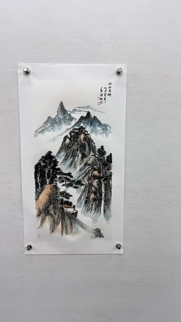 【闪购商品】书法张广恩-二平尺国画作品山水