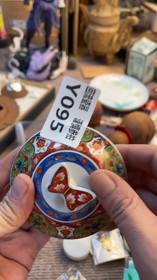 瓷片陶*老崔杂货铺默认微瑕