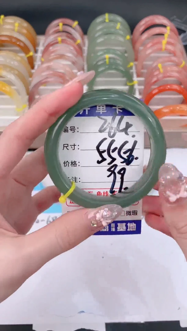 未镶嵌手镯石英质玉264