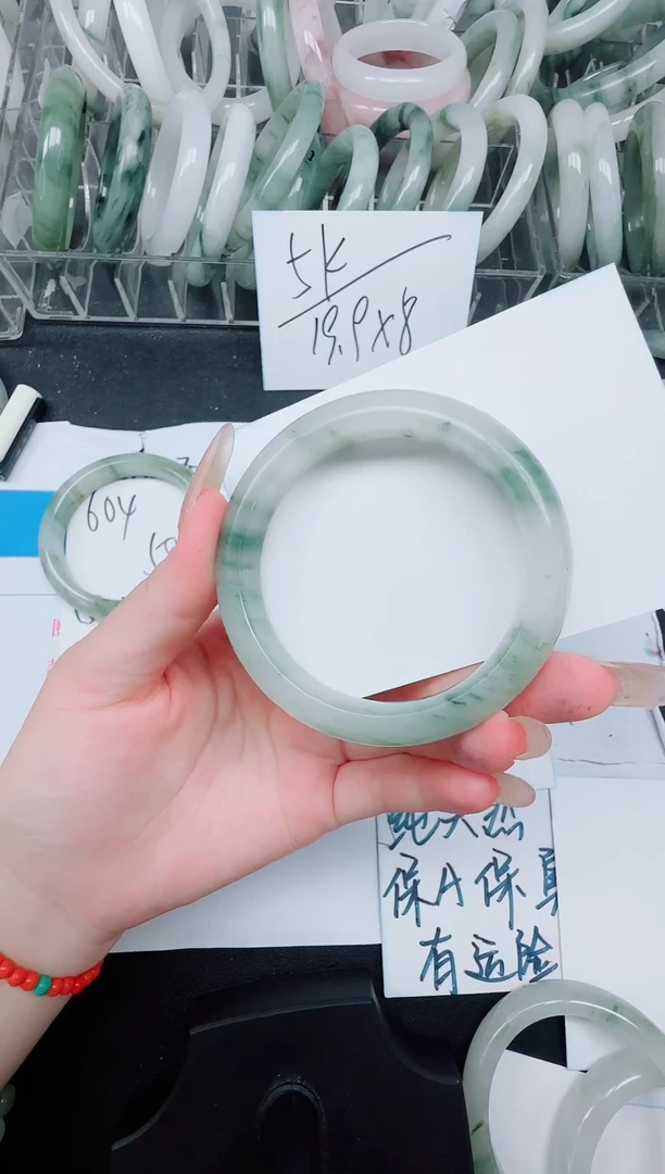 未镶嵌手镯石英质玉605/56.7