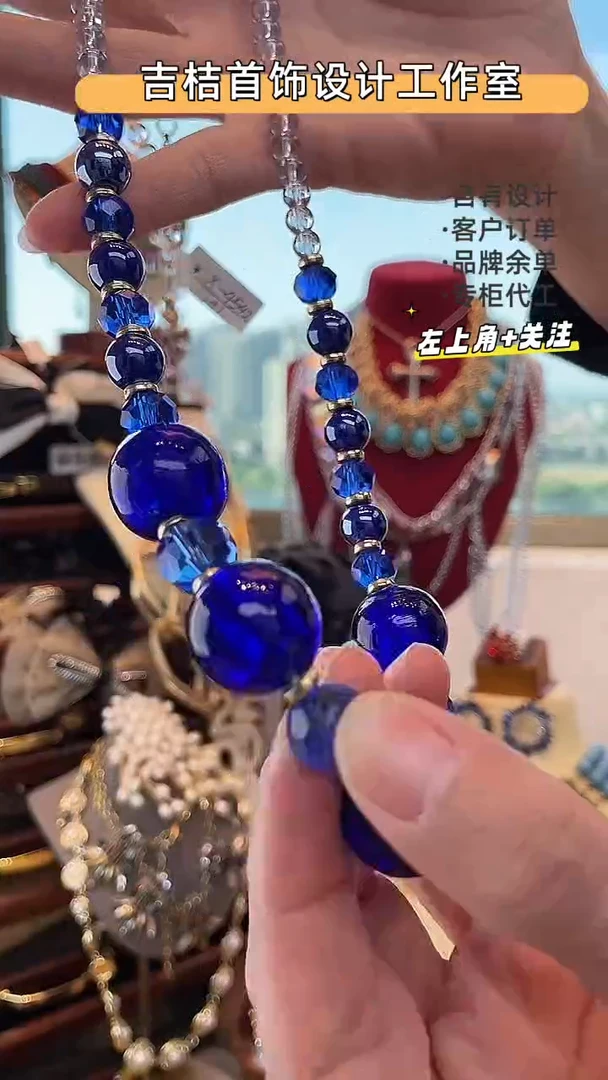 合金锆石合金锆石25-03