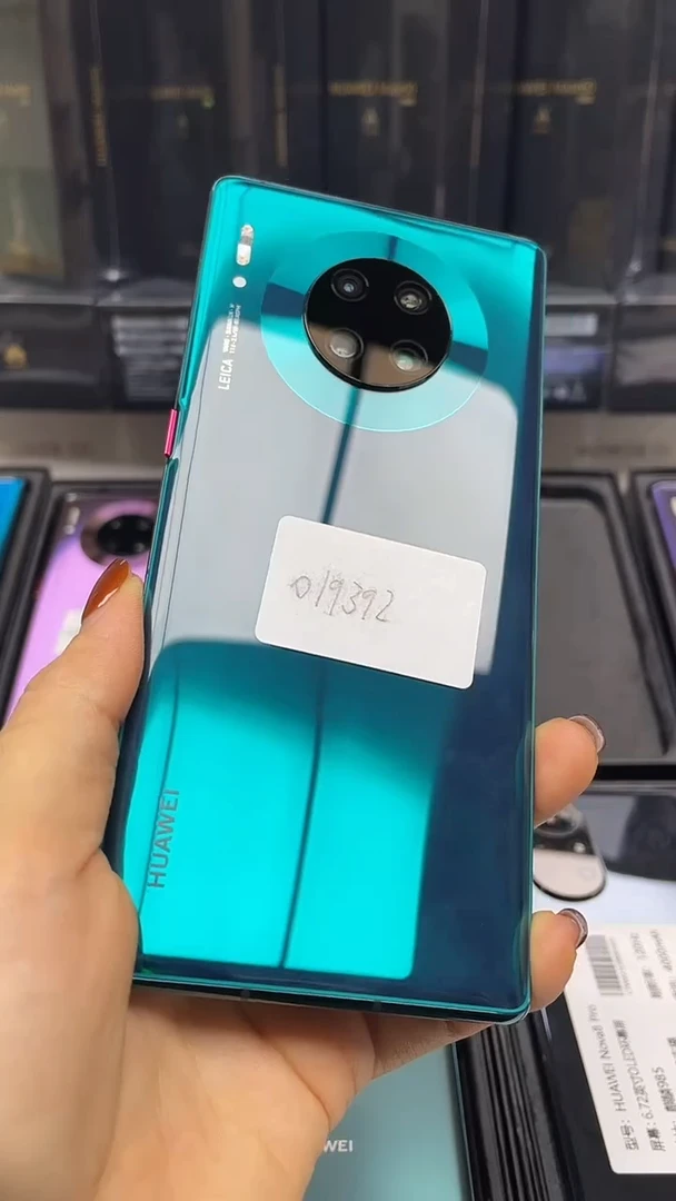 准新品一**上mate 30 pro  256g