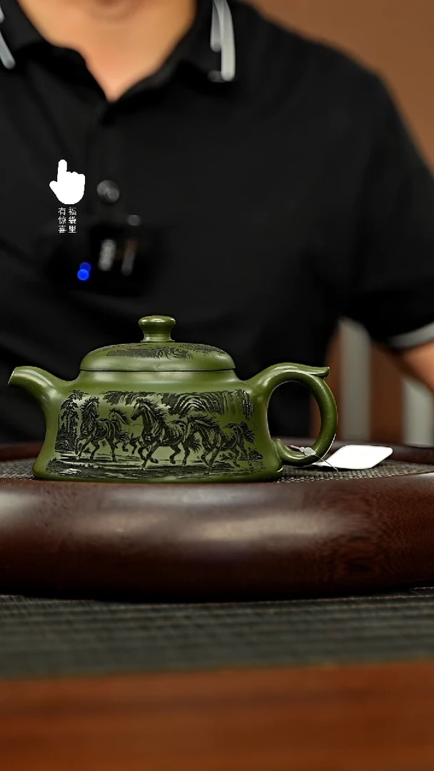 茶壶紫砂h4498h4498h4498