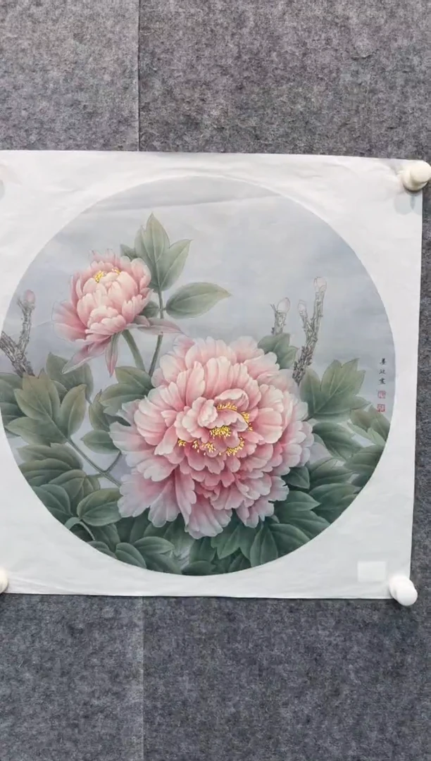 【闪购商品】国画pmw不二轩旗舰店国画JB6