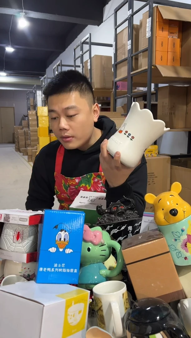 【闪购商品】杯原盒米菲兔花瓶