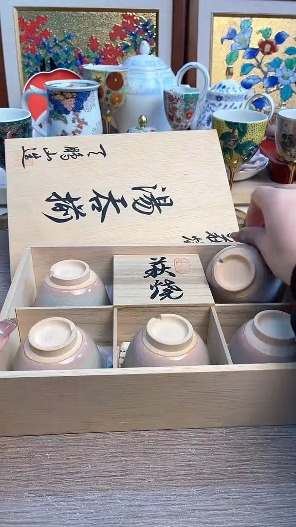 瓷片陶瓷陶瓷陶瓷陶瓷