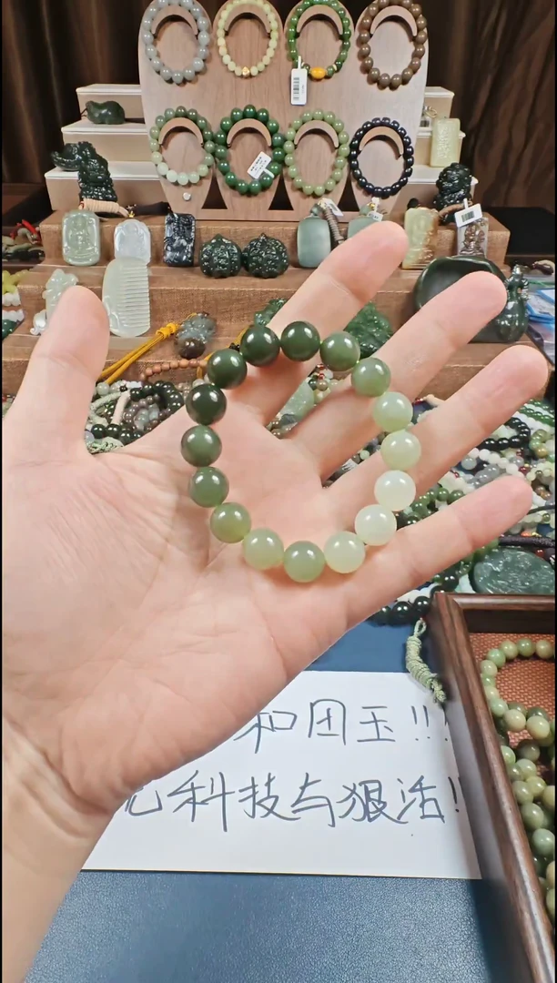 颈饰未镶嵌和田玉多样性发货拍一发一