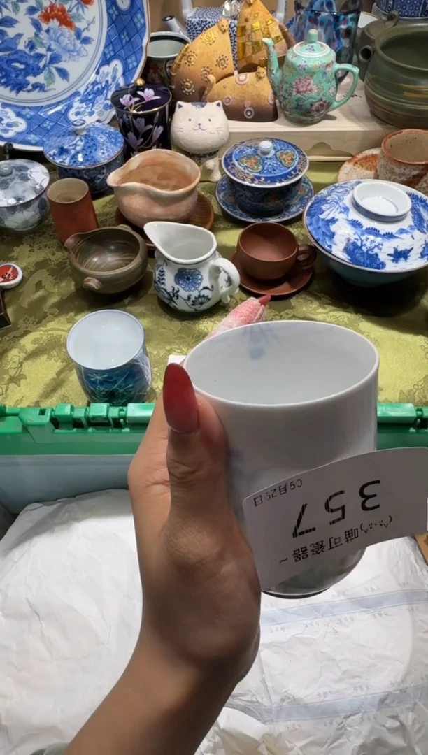 瓷片奇****了店铺名称 喵可瓷器 闪购类型 定向 奇怪的担心减少