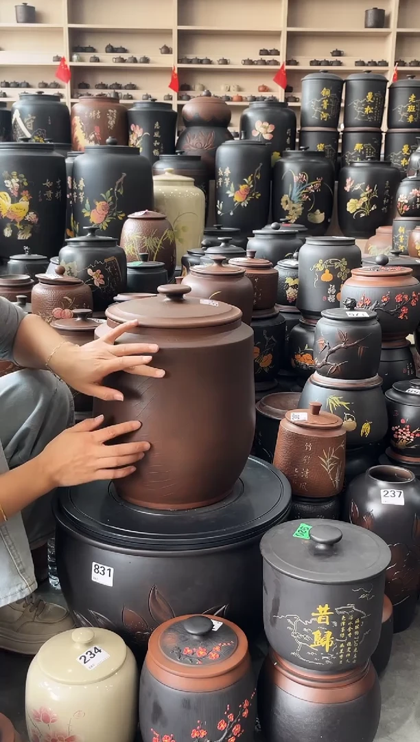 罐瑕疵缸高33cm  菩提纹莲蓬 915