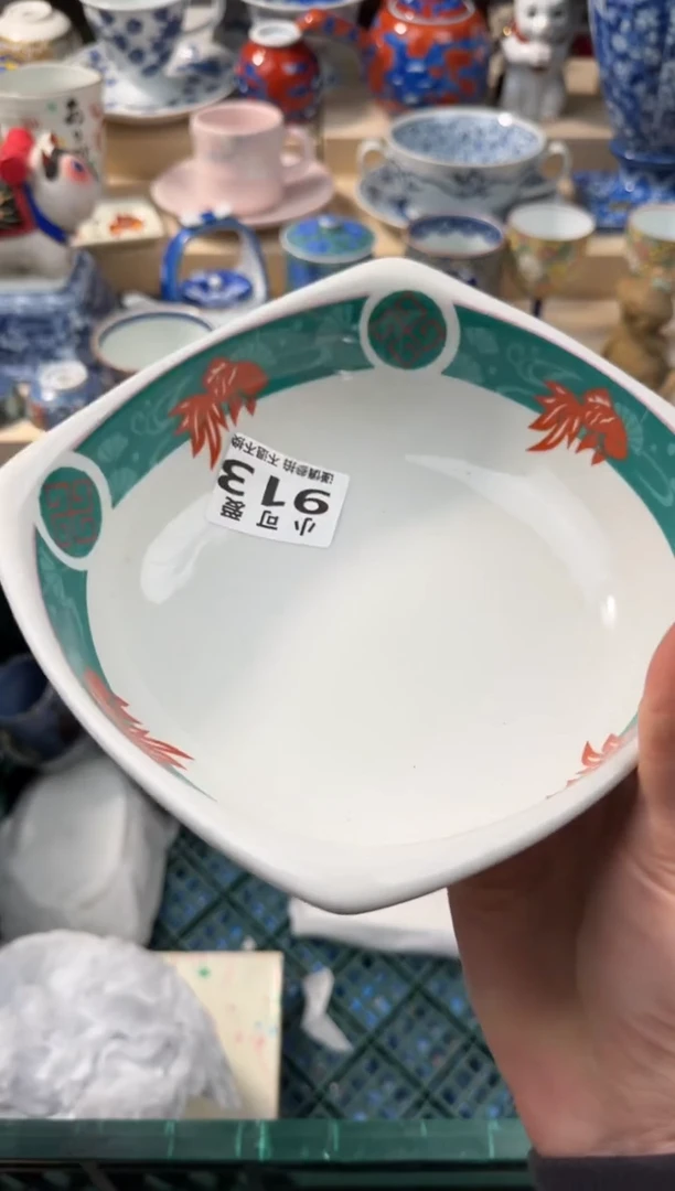 【闪购商品】瓷片913AAAAAAAAAAAAAAA