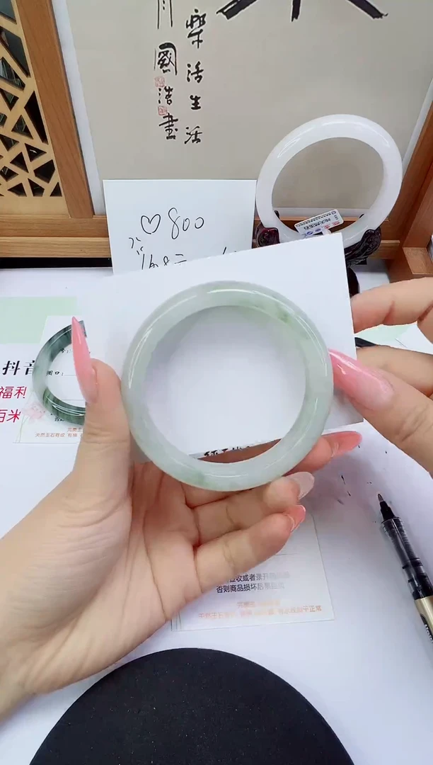 未镶嵌手镯石英质玉136-57/58