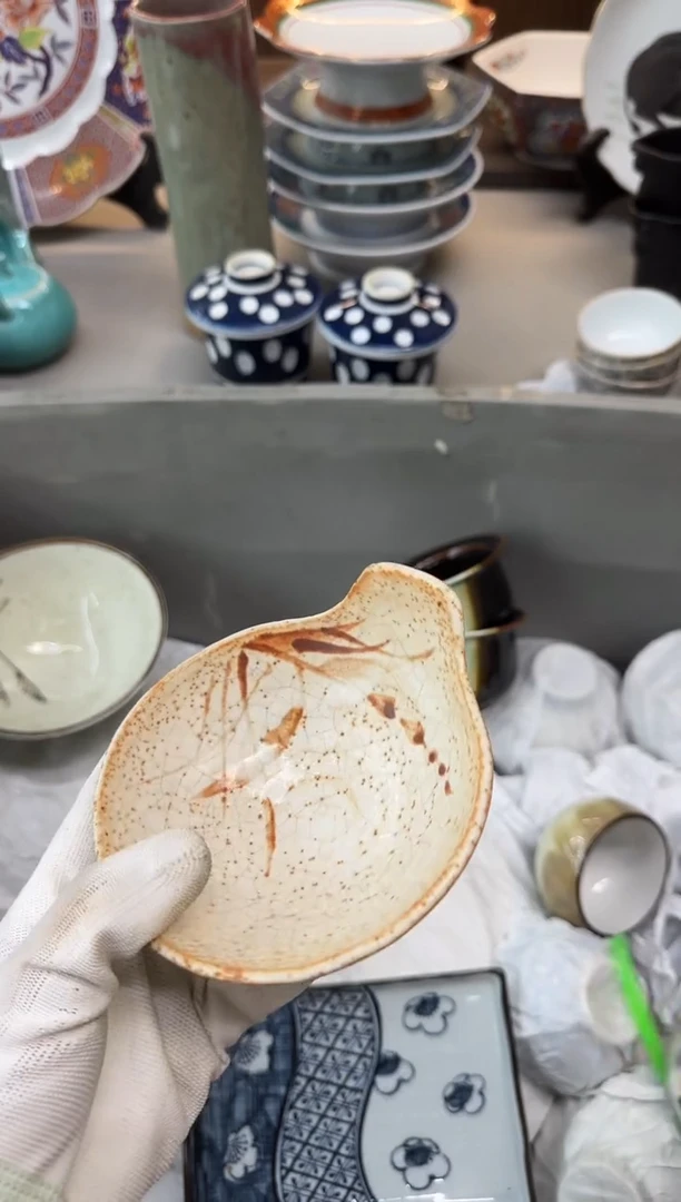 茶盏星***岩瓷器瓷器瓷器瓷器