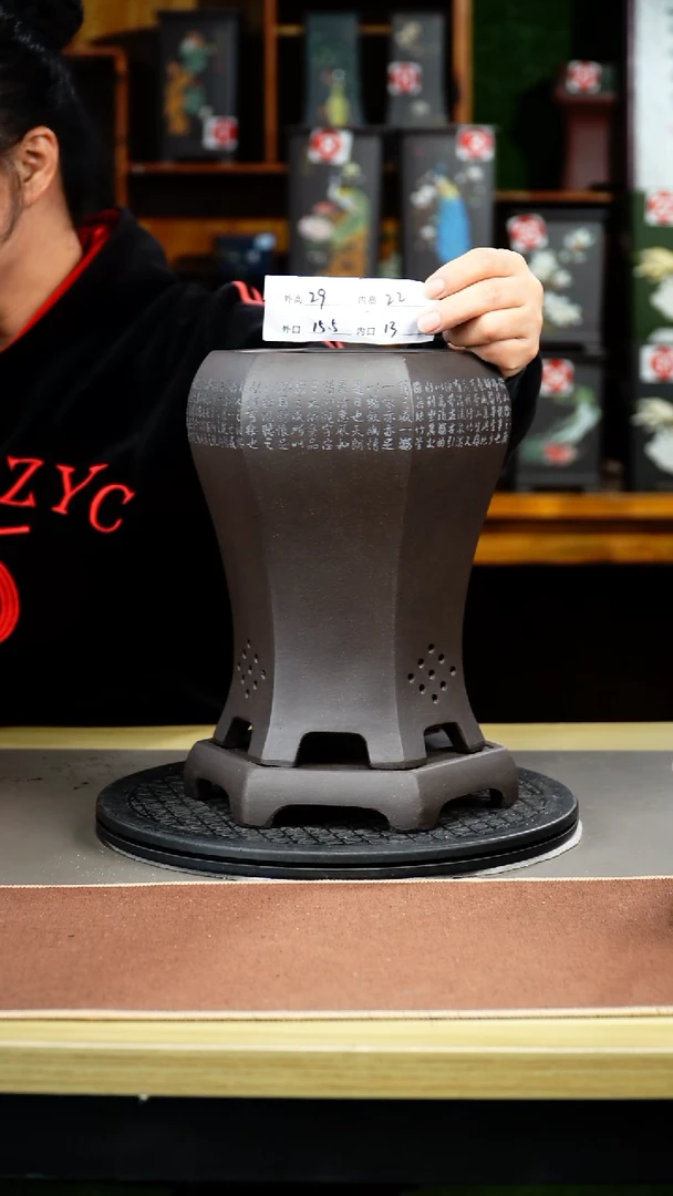 紫砂花盆紫砂花盆