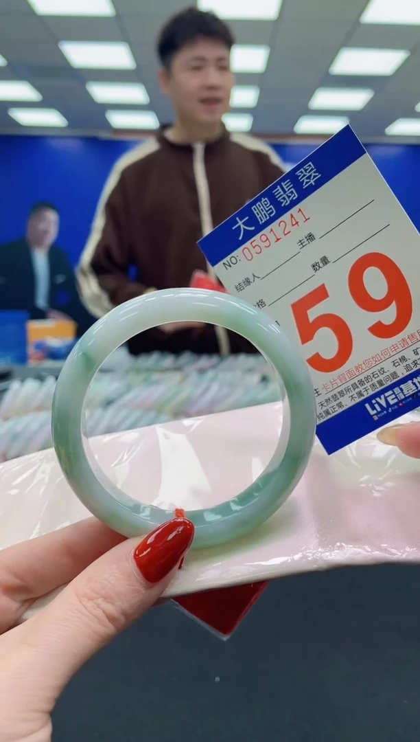 未镶嵌手镯翡翠AAAAAAAAAA