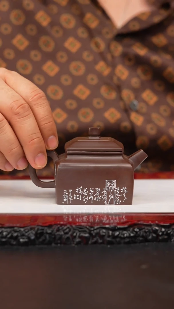 02 紫砂壶/////////