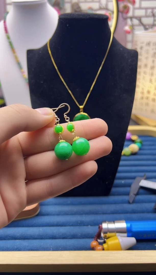 【闪购商品】翡翠耳饰14K金镶嵌E103