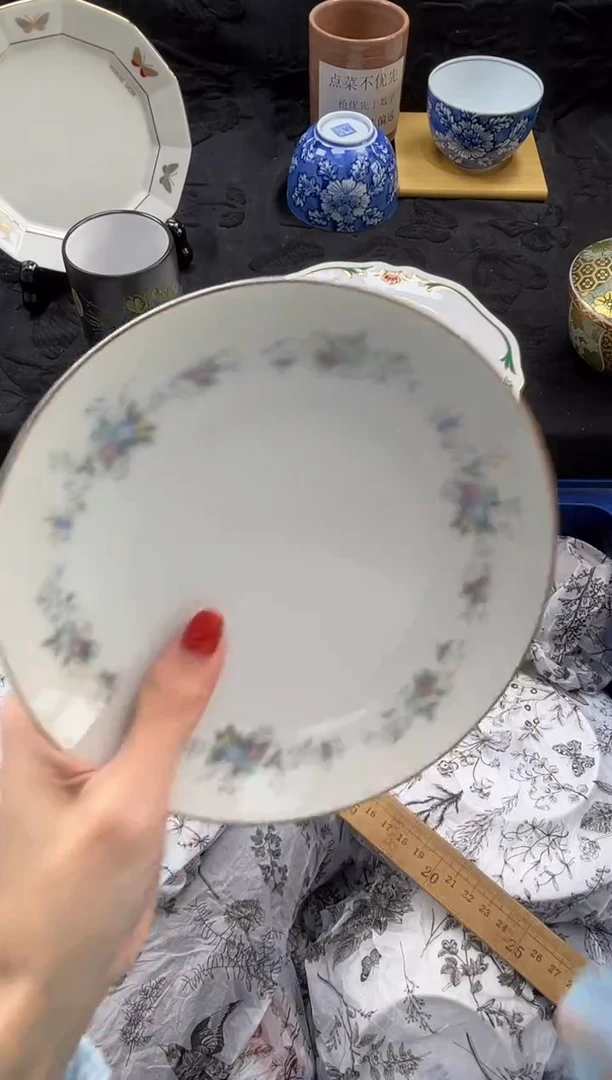瓷片墨*       D042