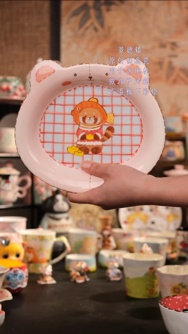 摆件旺的可以陶瓷设计师款