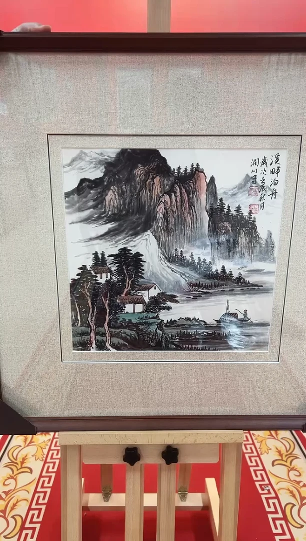 国画精品精品精品精品