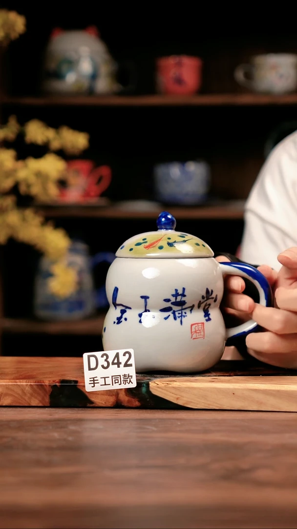 其他D342禾泥一器瓷器