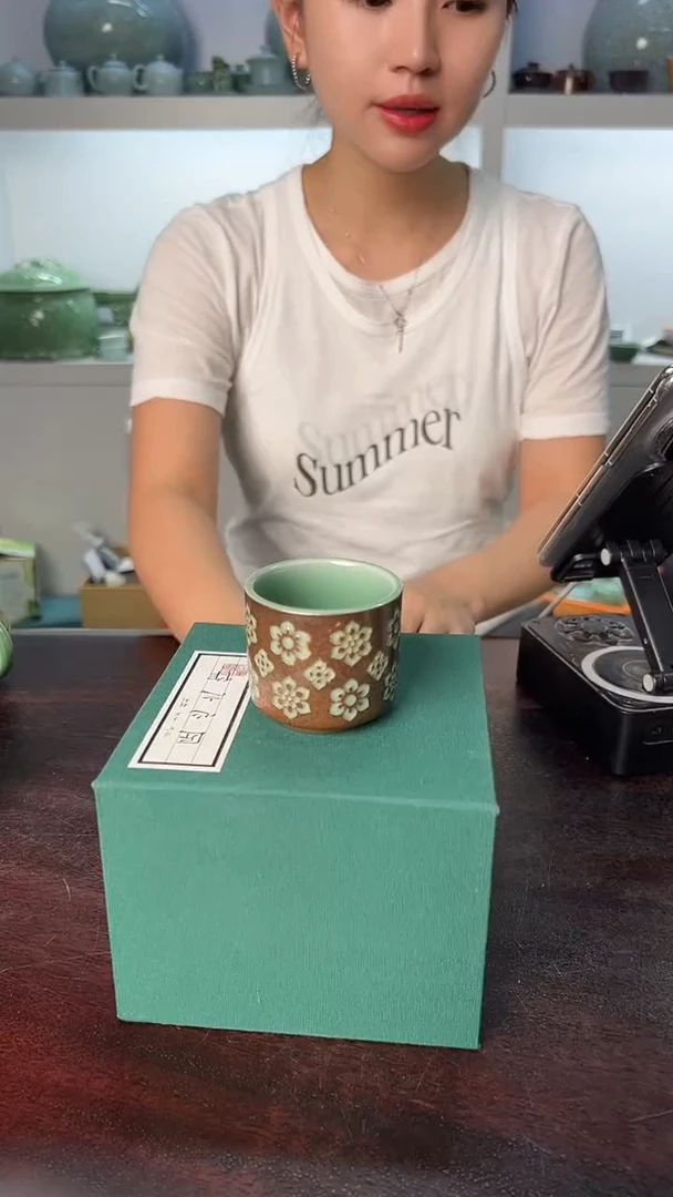 龙泉云间青瓷小米茶器  不带礼盒