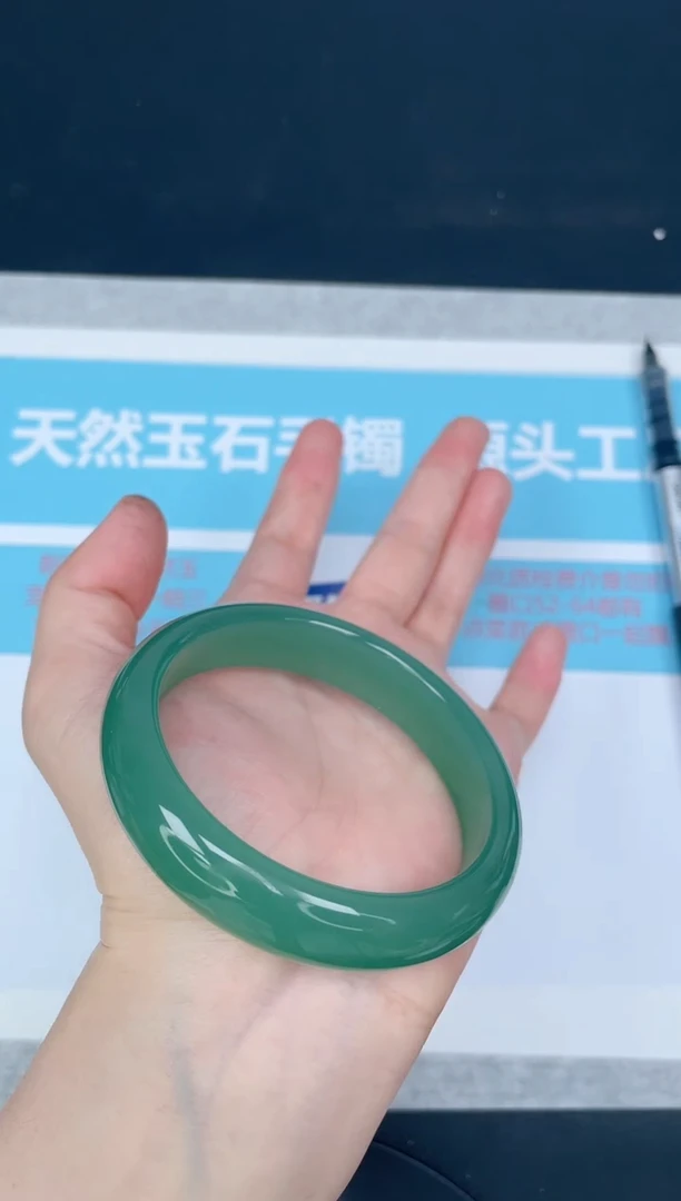 未镶嵌手镯石英质玉65-5758