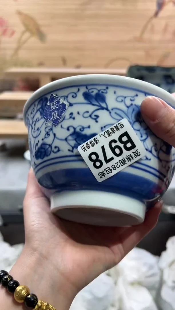 【闪购商品】瓷片当天满28米包邮B978