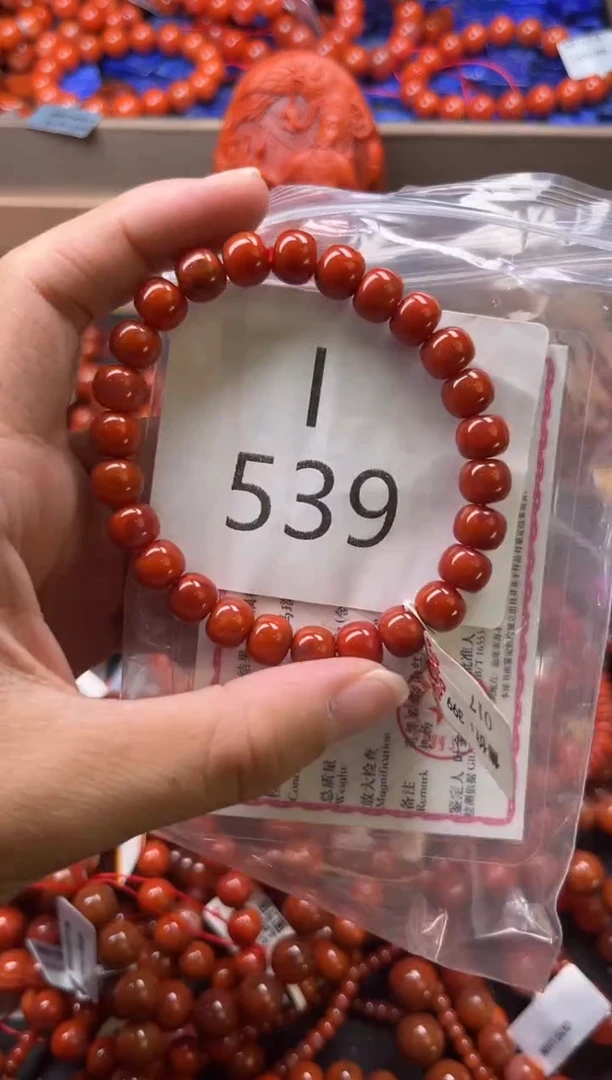未镶嵌南红玛瑙珠宝奇石I539-8