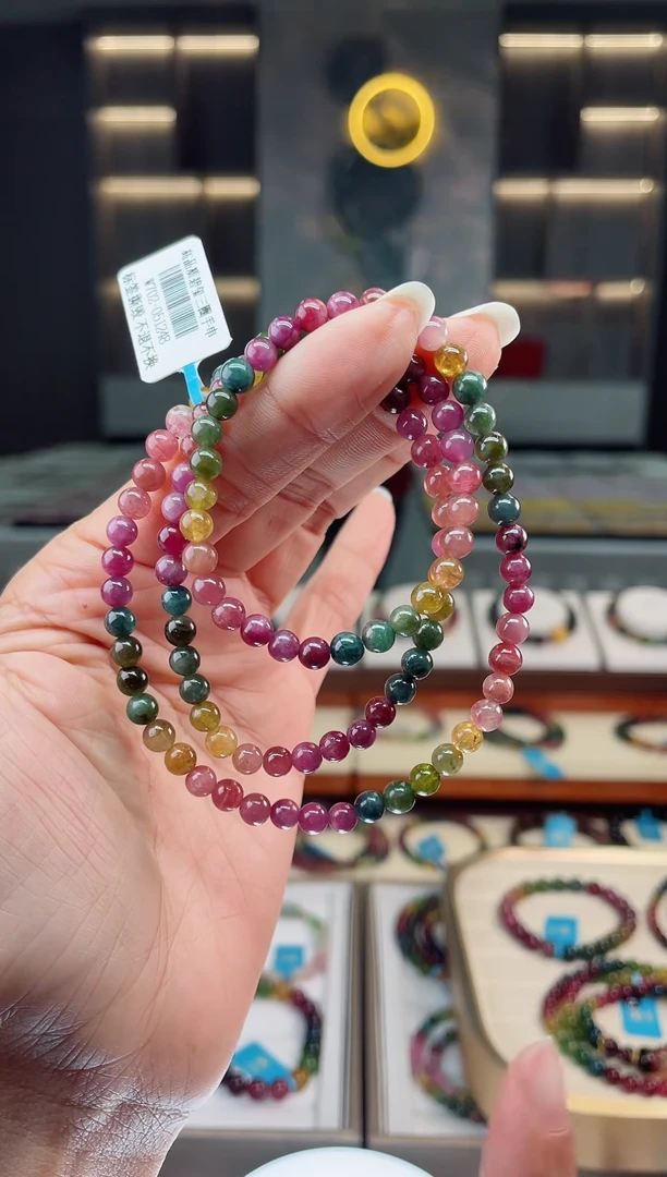 【闪购商品】碧玺三圈手串未镶嵌（多样性发一条）Q