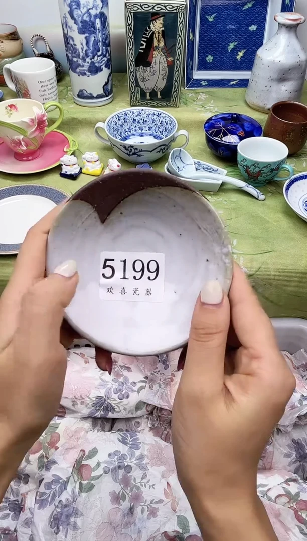 瓷片颂*           5199