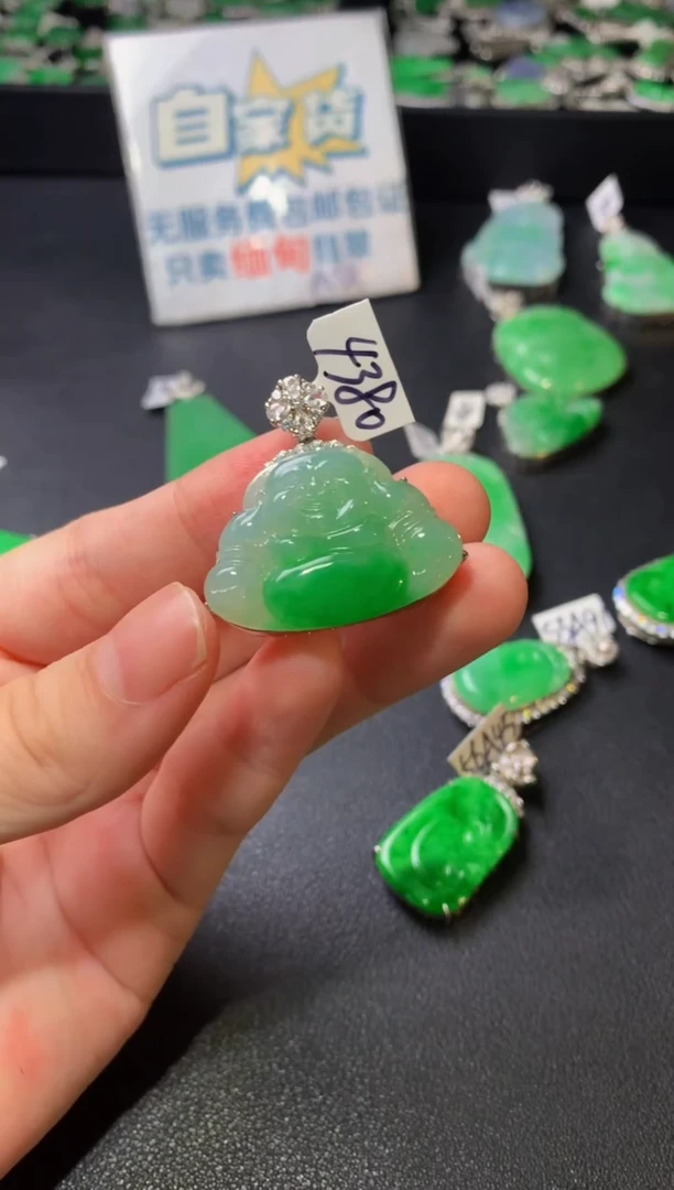 颈饰银S925镶嵌翡翠翡翠