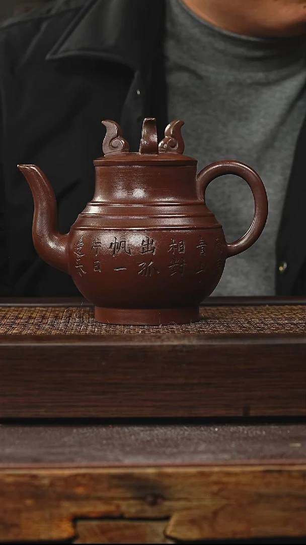 茶壶紫砂丁蜀镇紫砂壶