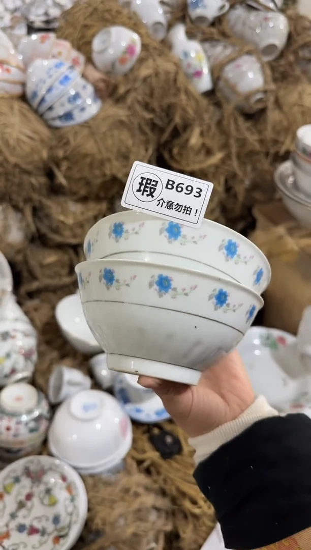 【闪购商品】摆件小兰花13.8底粗矿点凸瓷失圆B693