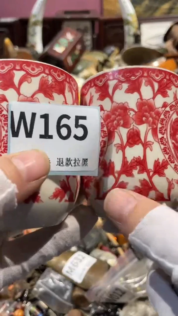 瓷片A****号二表姐火爆热卖热卖