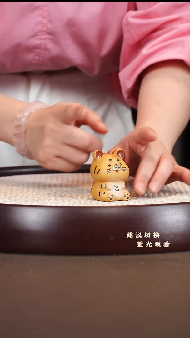 茶壶紫砂茶宠 段泥