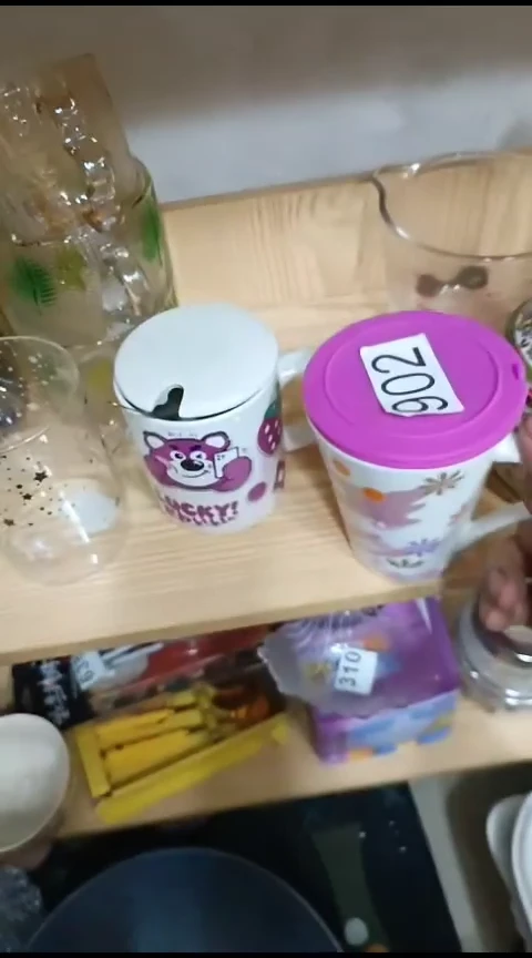 瓷902带茶漏马克杯四个装
