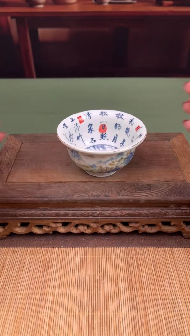 【闪购商品】顾德茶器福利闪购链接