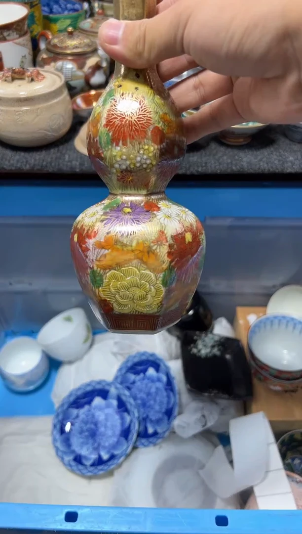 瓷片大*夏目海外回流瓷器中古品。