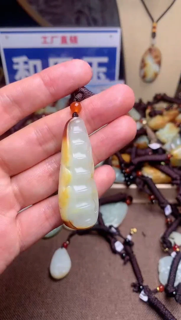 【闪购商品】和田玉颈饰未镶嵌1
