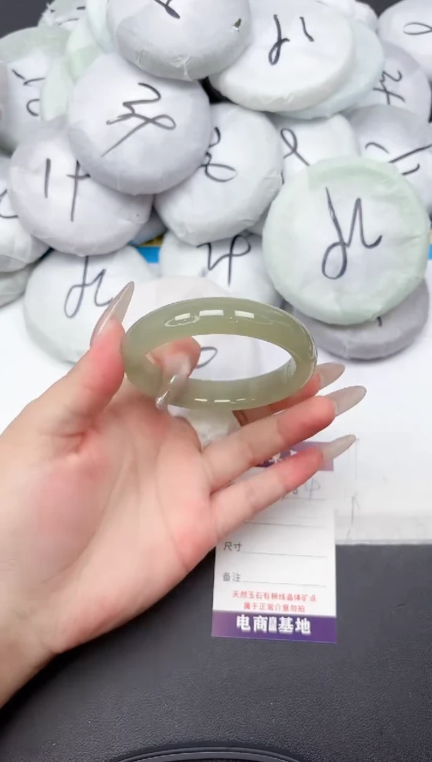 未镶嵌手镯石英质玉304-57.6