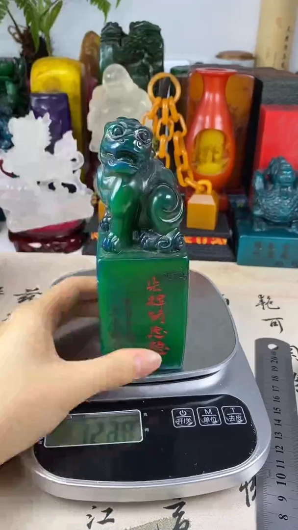 寿山石印石49寿山石