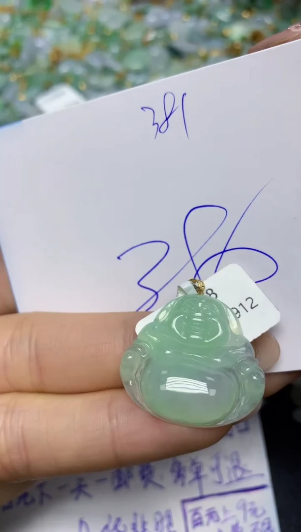 【闪购商品】翡翠挂件18K金镶嵌 天然翡翠A货